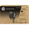 HP-154A-Original-Toner-Reload-Kit-for-HP-LaserJet-0
