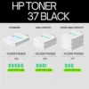 HP-37A-Original-Toner-Cartridge-for-HP-LaserJet-En-0 (2)