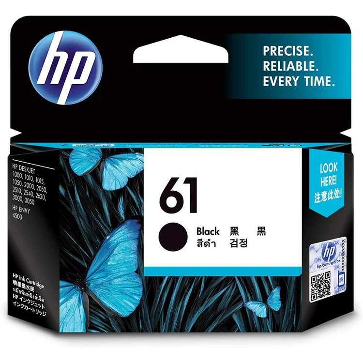 HP-61-Original-Ink-Cartridge-2