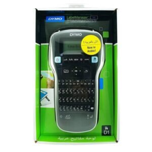 Dymo 2097037 Lm160 D1 Label manager Label Maker With English & Arabic Keyboard