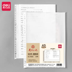 Deli A3 Sheet Protector 40 Micron (1×20)