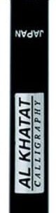 Al Khatat Calligraphy Pen 3.0 Black