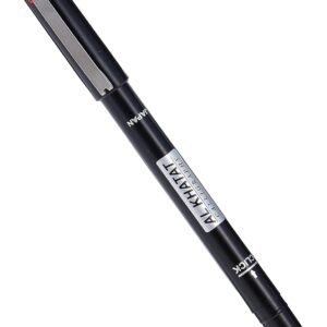 Al Khatat Calligraphy Pen 2.0 Red