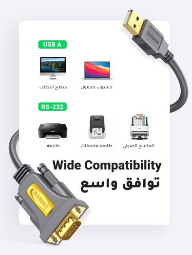 c70037d740c31bd8e988a1e24868e3c2-md