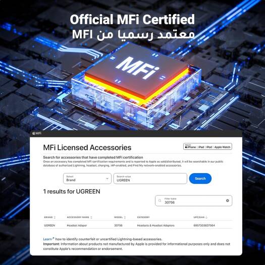 d8f6e412aed67f5e1165c4d30967026f-md