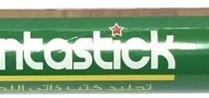 Fantastick Adh. Foil Wood 45cmx5Y – Design 5 – FK-AFW4505-D5