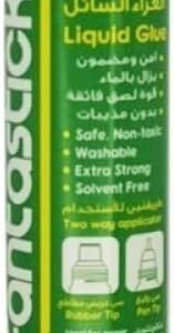 Fantastick Liquid Glue 35ml Box = 12 – FK-GL35/12