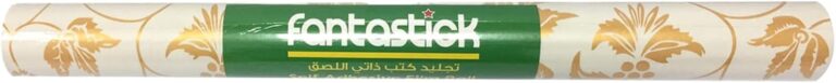 Fantastick Adh. Foil Printed 45cmx5Y – Design 2 – FK-AFPR4505-D2