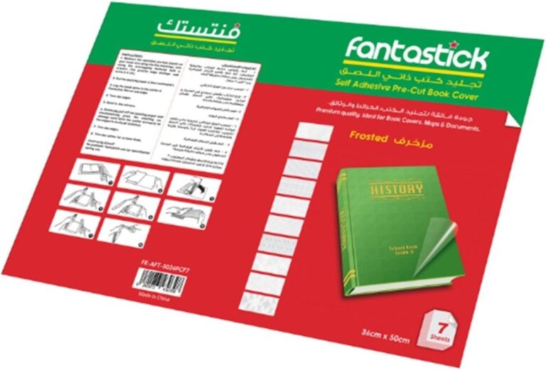 Fantastick Precut Adh.Foil Frstd 50x36cm 10 SHT – FK-AFT-5036PCF