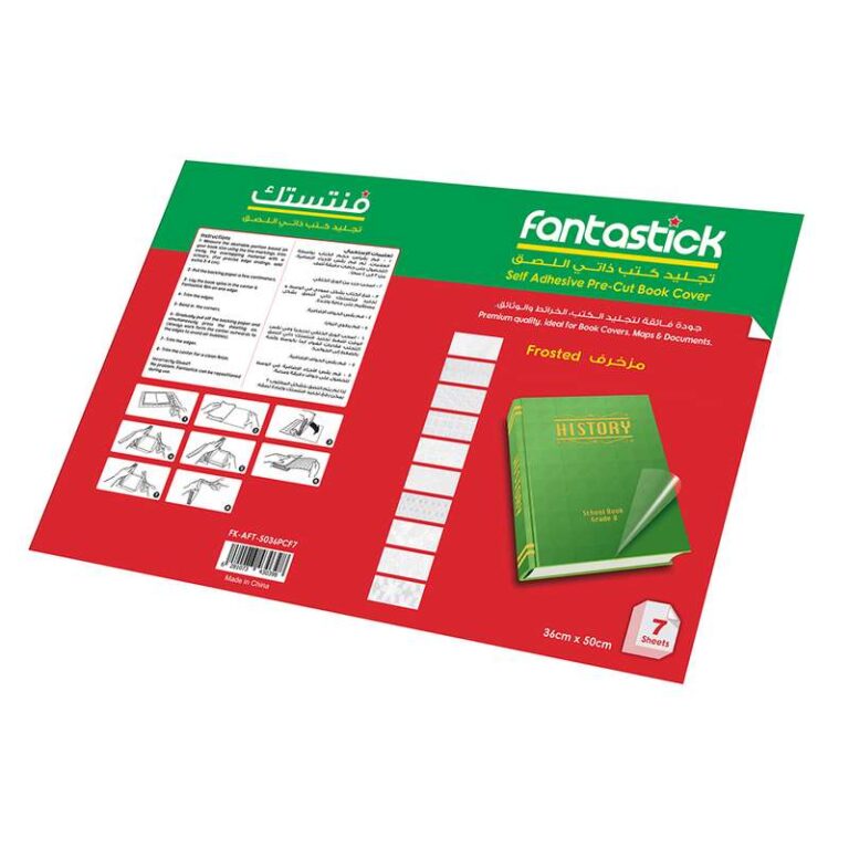 Fantastick Precut Adh.Foil Frstd 50x36cm 7 SHT – FK-AFT-5036PCF7