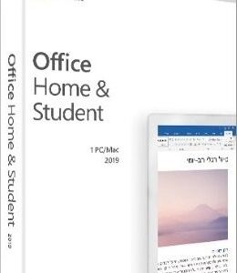 Microsoft Office Home and Student 2019 (WIN) I Digital Download I 79G-05035