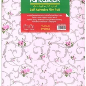 Fantastick Adh. Foil Printed 45cmx5Y – Design 1 – FK-AFPR4505-D1