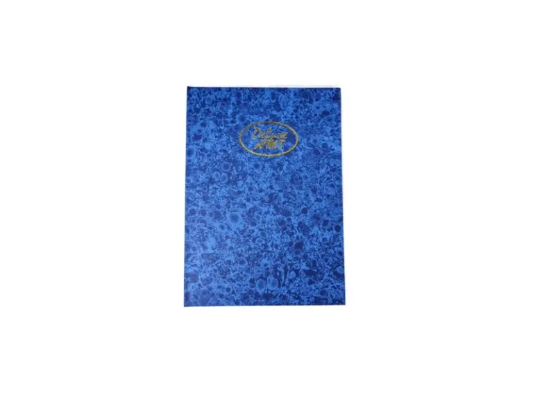 Deluxe Ruled Manuscript-Register Book 4QR, A4, 210×297 mm, 192 Sheets