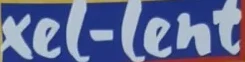 Xel-lent Logo