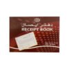 FIS Duplicate Receipt Book A6, 50 sets - Thumbnail Image 1