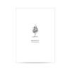 MY SELF AND I - A Personal Journal with Cotton Pouch, English and Arabic A5, White - Thumbnail Image 1