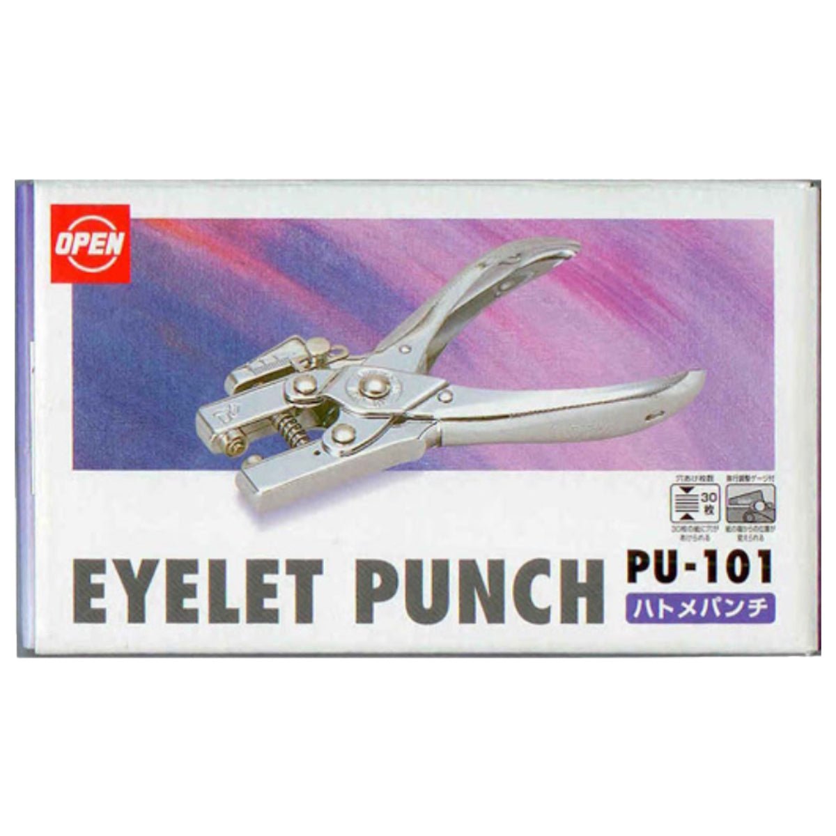 OPEN Eyelet Punch PU-101 - Image 2