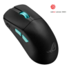 Asus-ROG-Harpe-Ace-Aim-Lab-Edition-Gaming-Mouse-90MP02W0-BMUA00-1_3a0aa0fc-7dab-40fc-8d8f-dd2c0dc4ff94.png