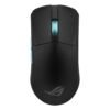 Asus-ROG-Harpe-Ace-Aim-Lab-Edition-Gaming-Mouse-90MP02W0-BMUA00-2_d4623853-bf3e-4cbd-b4f8-37fc18f730aa.jpg