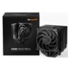 Be-Quiet-Dark-Rock-Pro-5-Air-CPU-Cooler-BK036-6_a4a9e657-ae22-47f8-bf94-5fed0ee9ea59.jpg