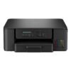 Brother-DCP-T530DW-Printer-1_98a5e119-4f96-49a8-9779-72c1a78d2ac6.jpg