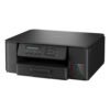 Brother-DCP-T530DW-Printer-2_75fb4422-3967-4b59-8d41-6339a3931cea.jpg