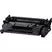 Canon-070H-Original-Toner-Cartridge-for-Canon-i-SE-5888.jpg