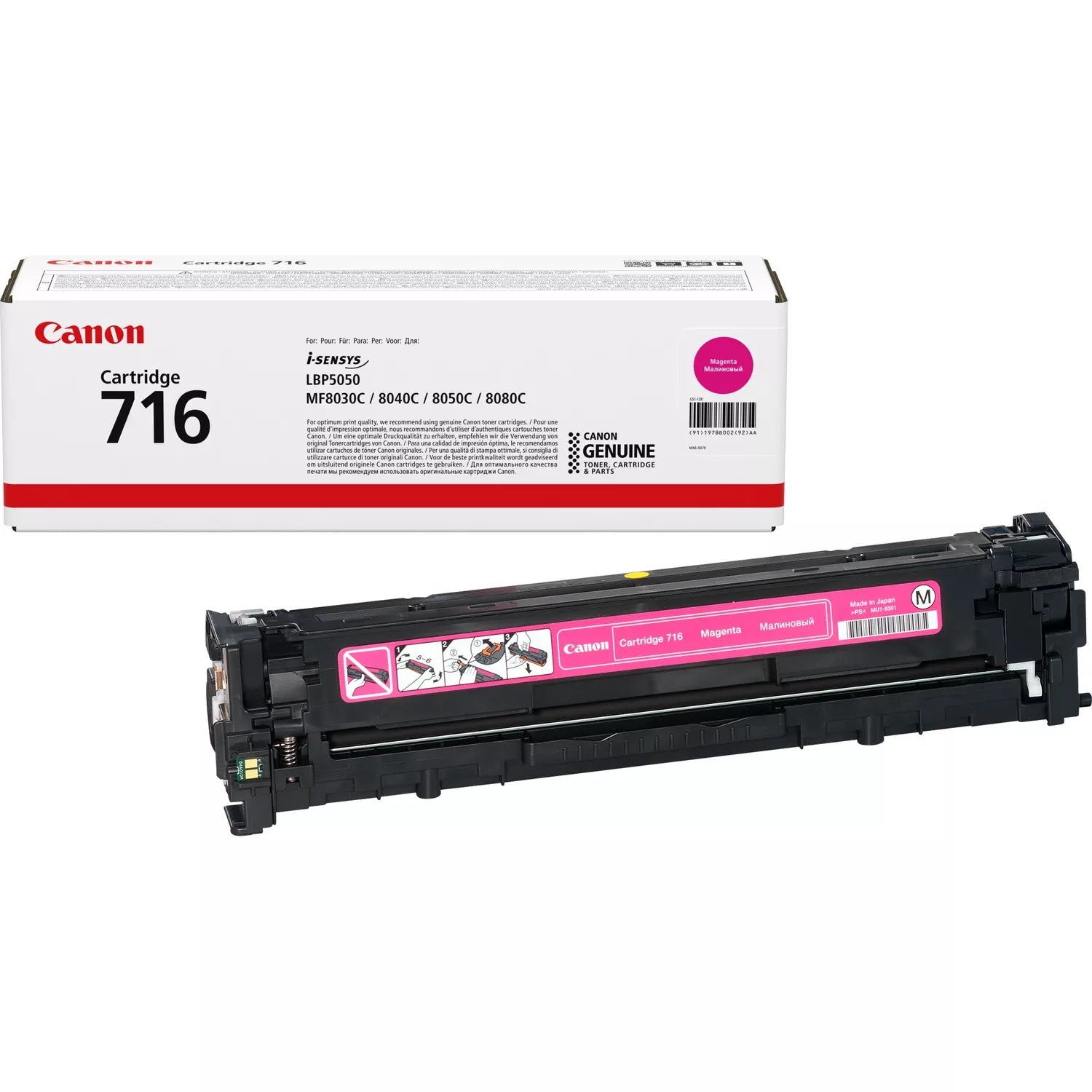 Canon-716-Original-Toner-Cartridge-0.jpg