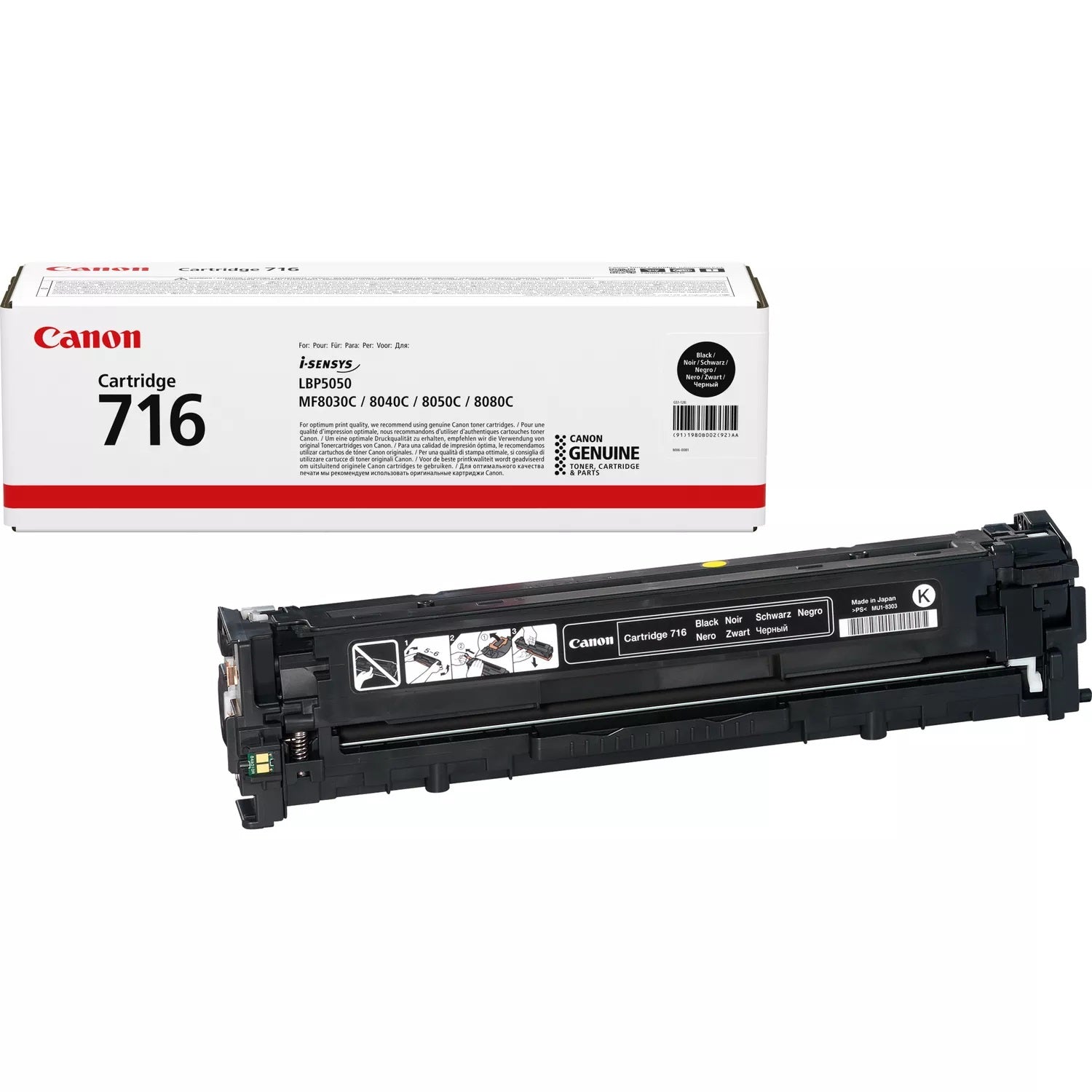 Canon-716-Original-Toner-Cartridge-1.jpg