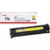 Canon-716-Original-Toner-Cartridge-4.jpg