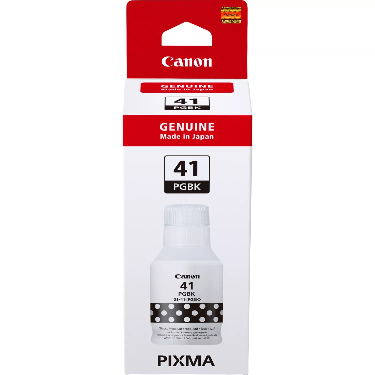 Canon-GI-41-Original-Ink-Bottle-5.jpg