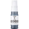 Canon-GI-45-Original-Ink-Bottle-for-Canon-MAXIFY-G-0.png