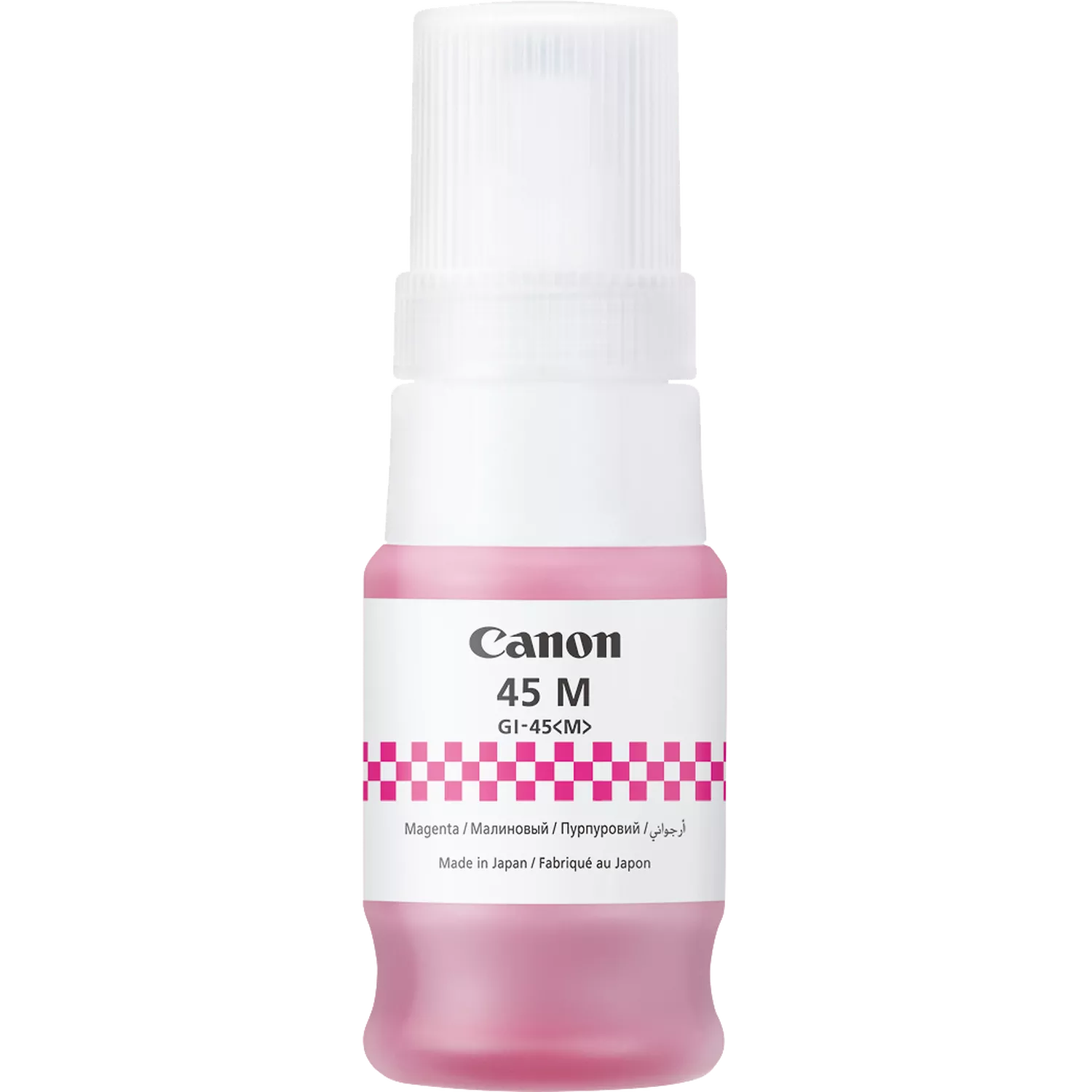 Canon-GI-45-Original-Ink-Bottle-for-Canon-MAXIFY-G-0038.png
