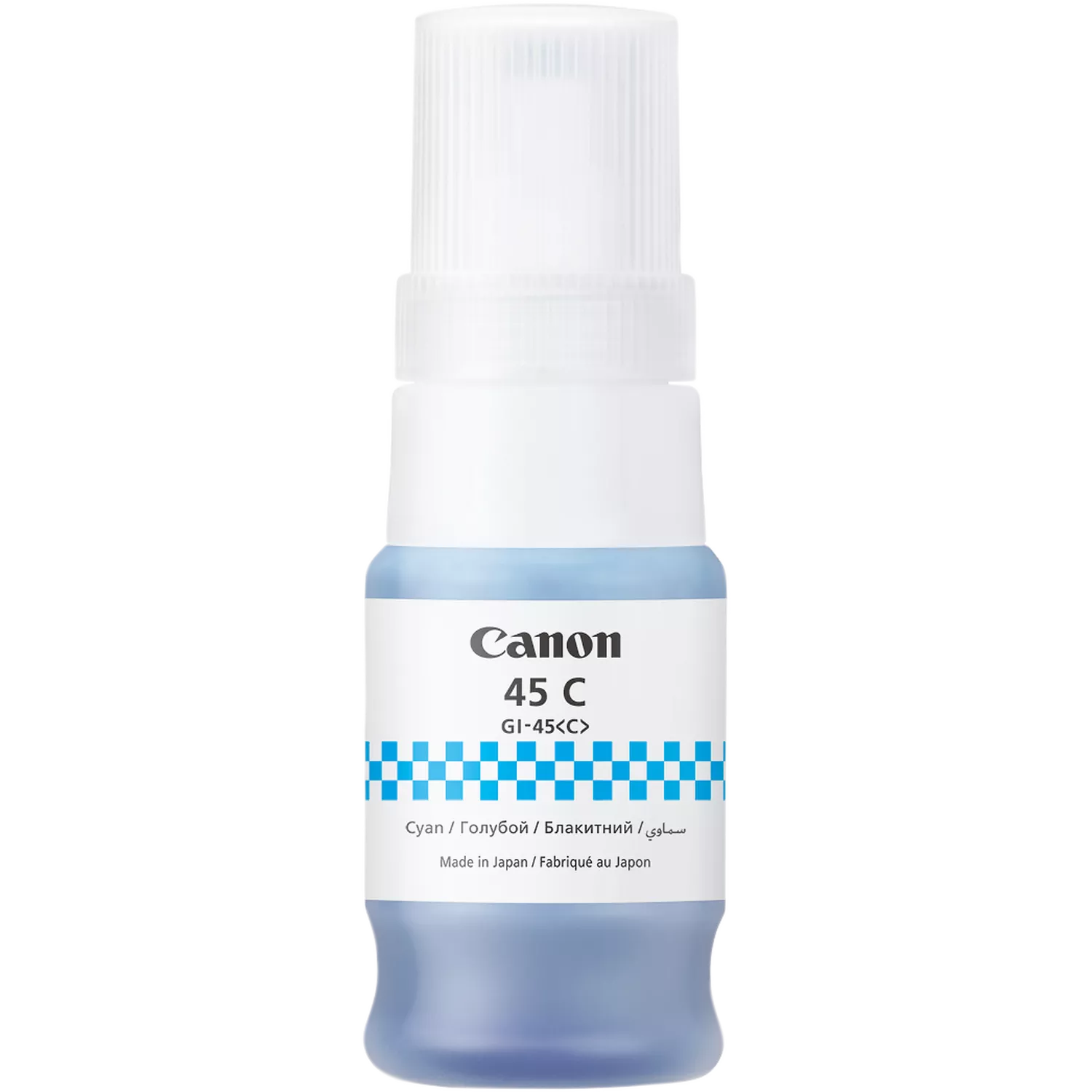 Canon-GI-45-Original-Ink-Bottle-for-Canon-MAXIFY-G-0953.png