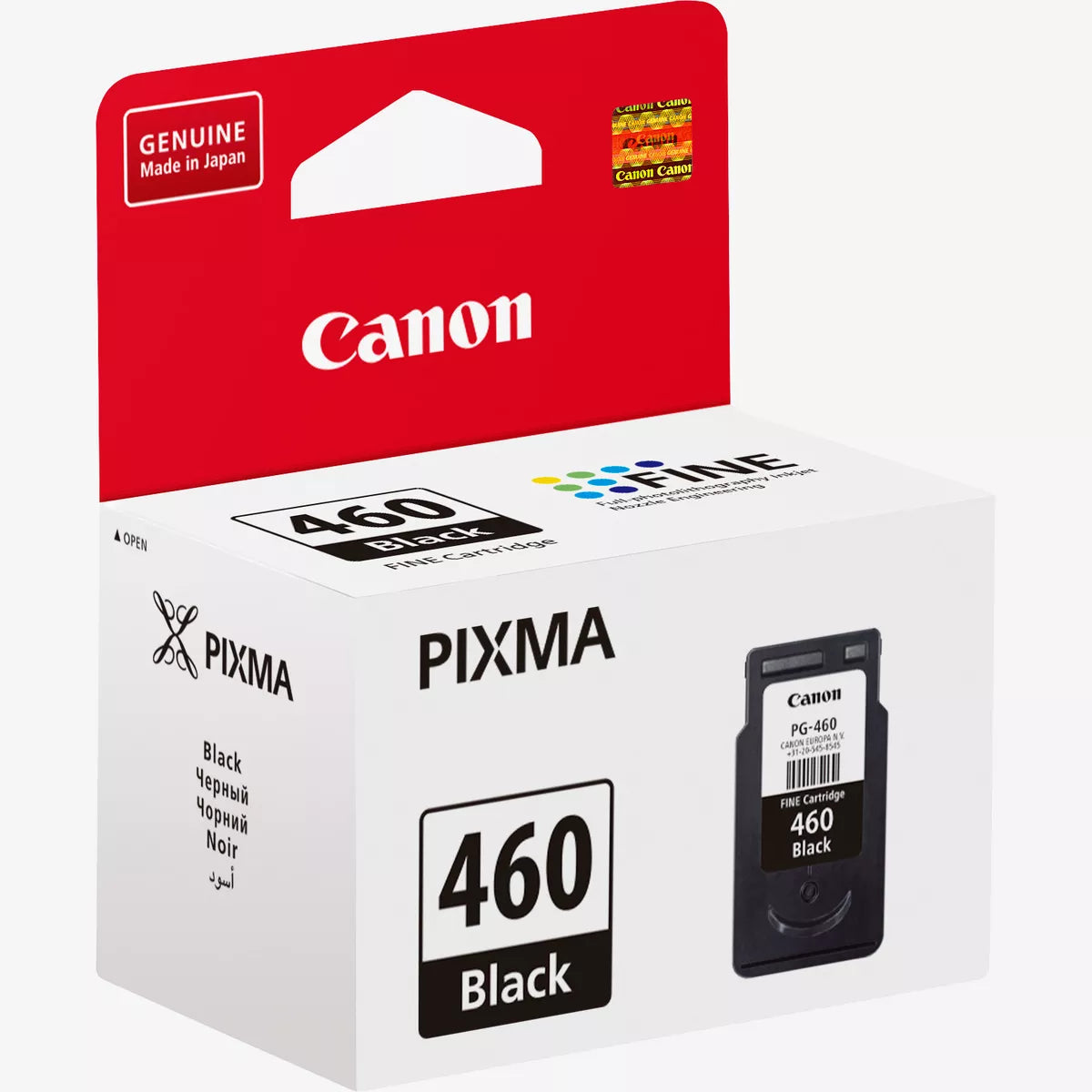 Canon-PG-460-Original-Ink-Cartridge-for-Canon-TS53-3284.jpg