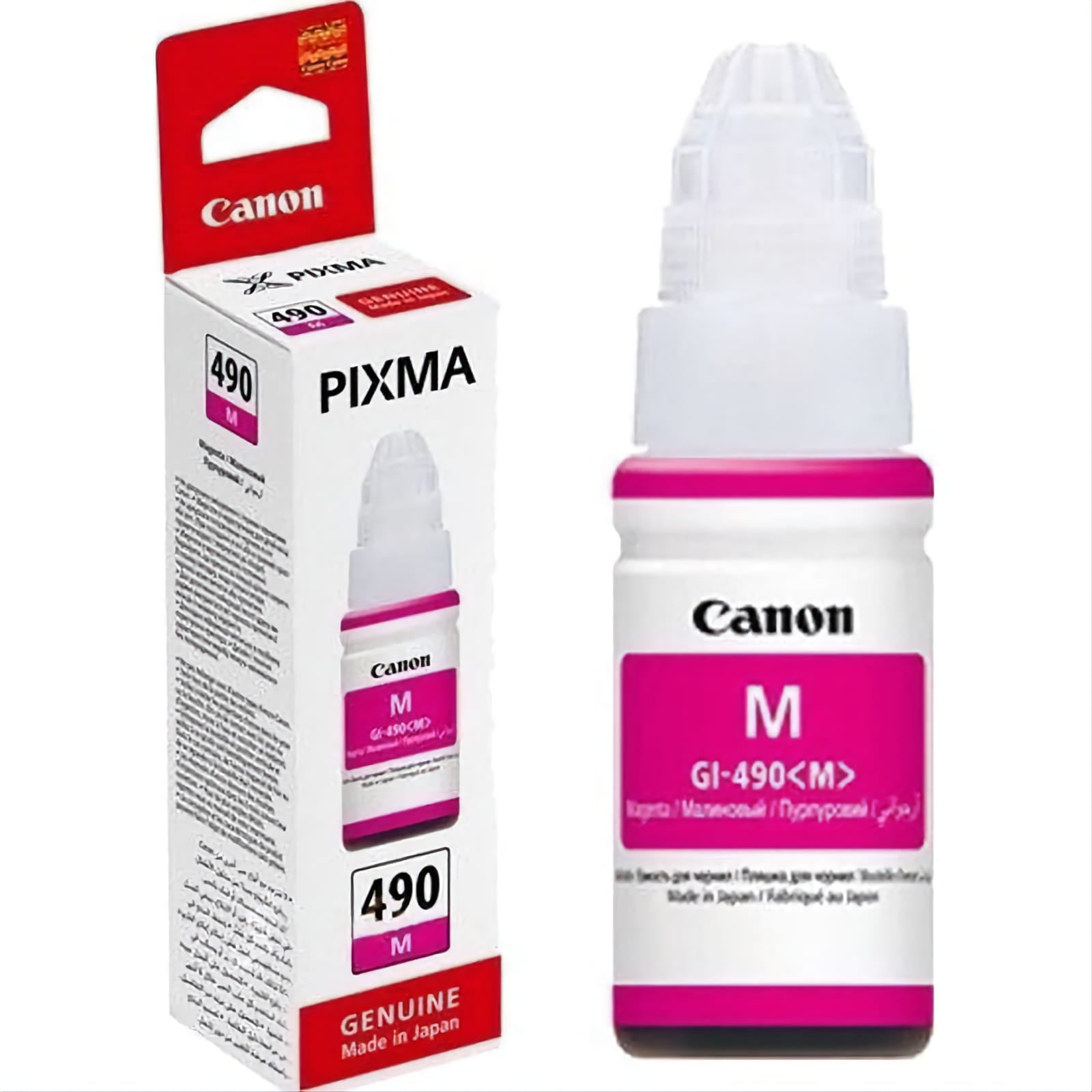 Canon-PIXMA-GI-490-Original-Ink-Bottle-3.jpg