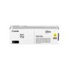Canon-T12-Original-Toner-Cartridge-for-Canon-i-SEN-5526.jpg