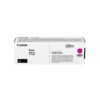 Canon-T12-Original-Toner-Cartridge-for-Canon-i-SEN-8717.jpg