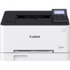 Canon-i-SENSYS-LBP631Cw-Colour-Laser-Printer-1.jpg