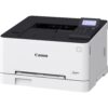 Canon-i-SENSYS-LBP631Cw-Colour-Laser-Printer-2.jpg