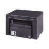 Canon-i-SENSYS-MF3010-Mono-Laser-Printer-2.jpg