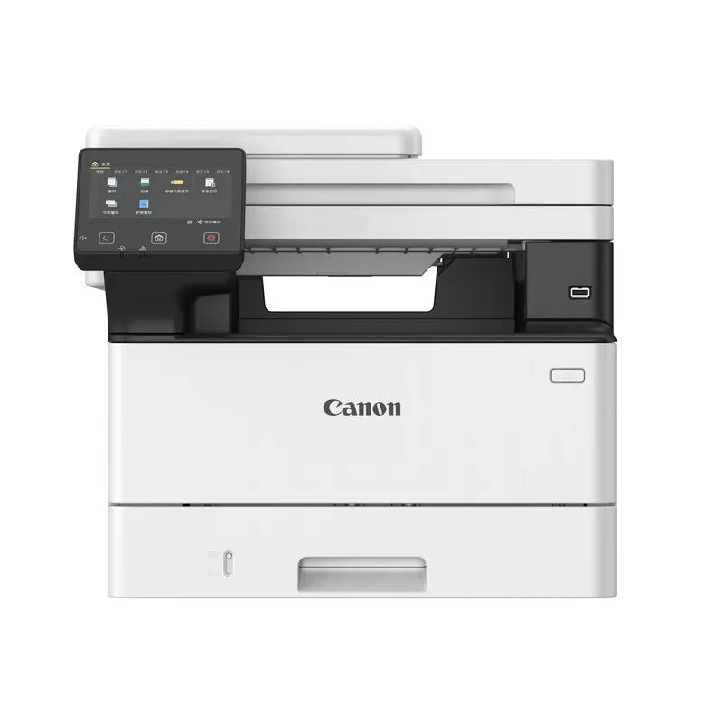 Canon-i-SENSYS-MF461DW-Mono-Laser-All-In-One-Print-0.jpg