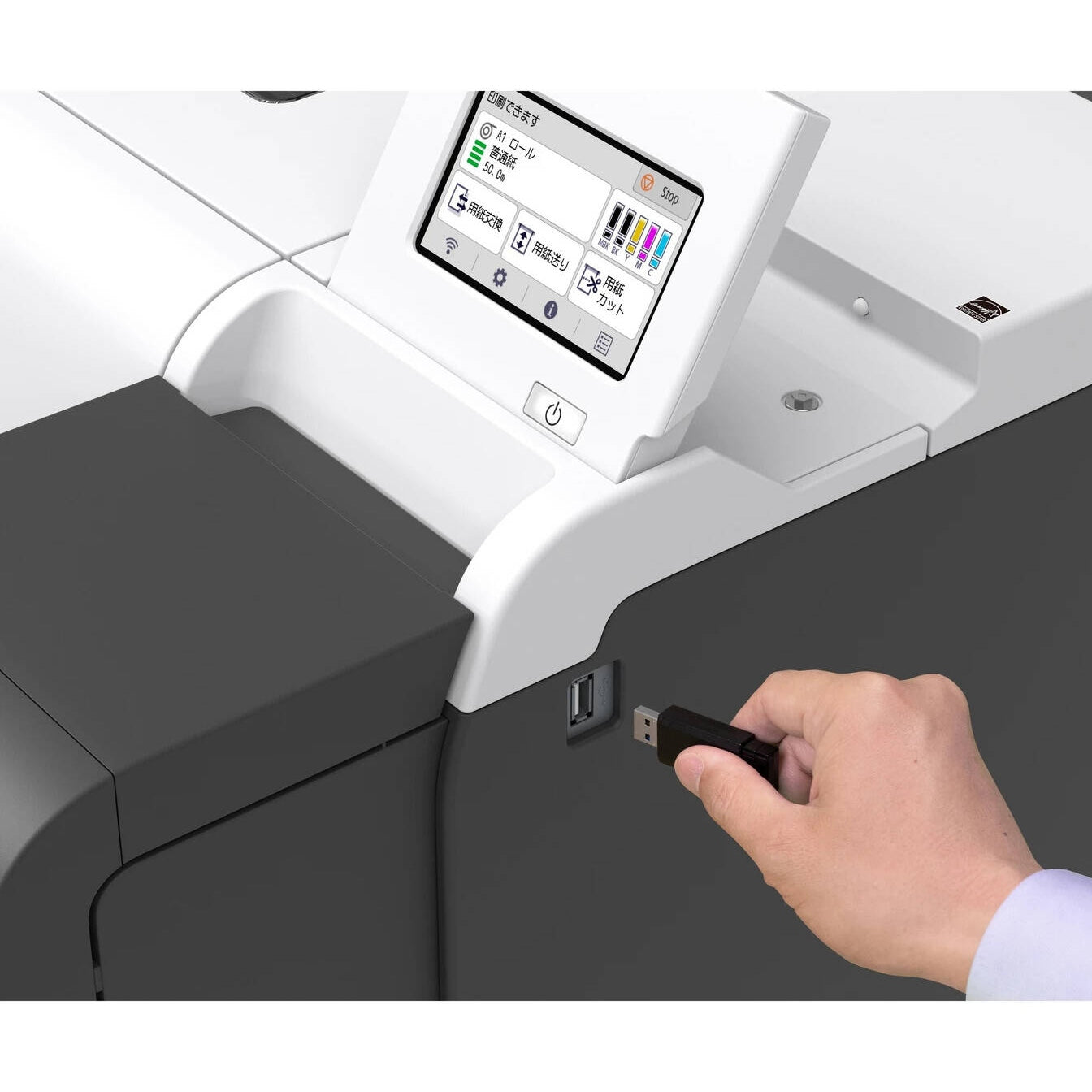 Canon-imagePROGRAF-TM350-Large-Format-Plotter-36-5.jpg