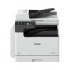 Canon-imageRUNNER-2425i-A3-Monochrome-Laser-Multif-0.jpg