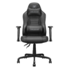 Cougar-Fusion-S-Ergonomic-Gaming-Chair-3MFS3BLB-0001-1_db6c2bbb-a897-4963-88e0-852134ab11d7.png