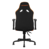 Cougar-Fusion-SF-Ergonomic-Gaming-Chair-3MFSF0RB-0001-5_61a1aaf3-a932-42c7-862a-928759f4df7e.png