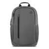 Dell-Laptop-Backpack-CP4523G-1_14d1e9d7-2049-42c6-80fc-99b4f4f2dae7.jpg