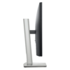 Dell-P2425-Monitor-P2425-3_3ca65a4b-74a1-4be1-a7a6-249a51bb0ea8.png