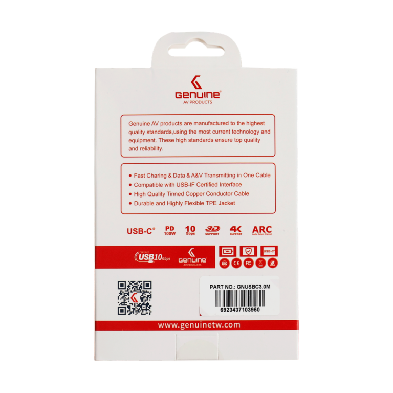 Genuine USB 3.2 Gen2 Cable GN-USBC1.5M-BK