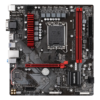 Gigabyte-B760M-GAMING-DDR4-Motherboard-B760M-GAMING-DDR4-3_10184915-e08f-4e68-acfa-b0530aaab950.png